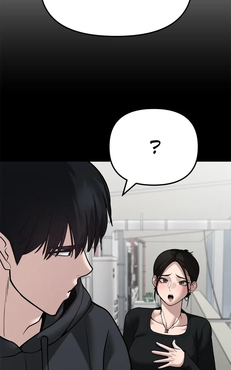 Read Designated Bully (en) Manga Online