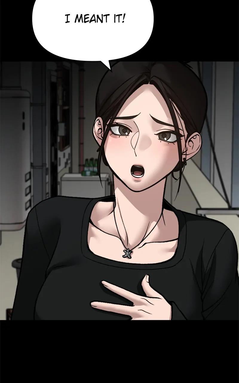 Read Designated Bully (en) Manga Online