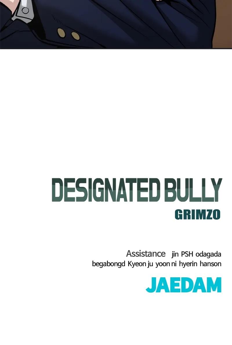 Read Designated Bully (en) Manga Online