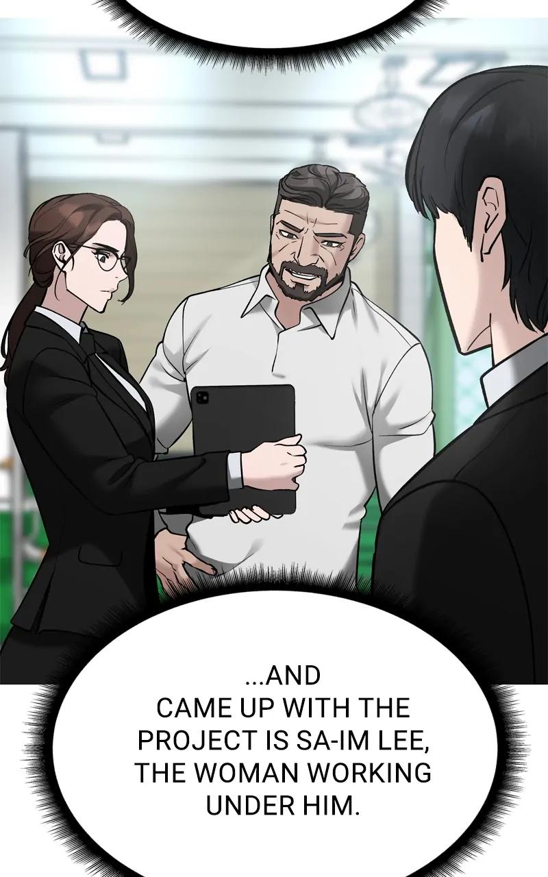 Read Designated Bully (en) Manga Online
