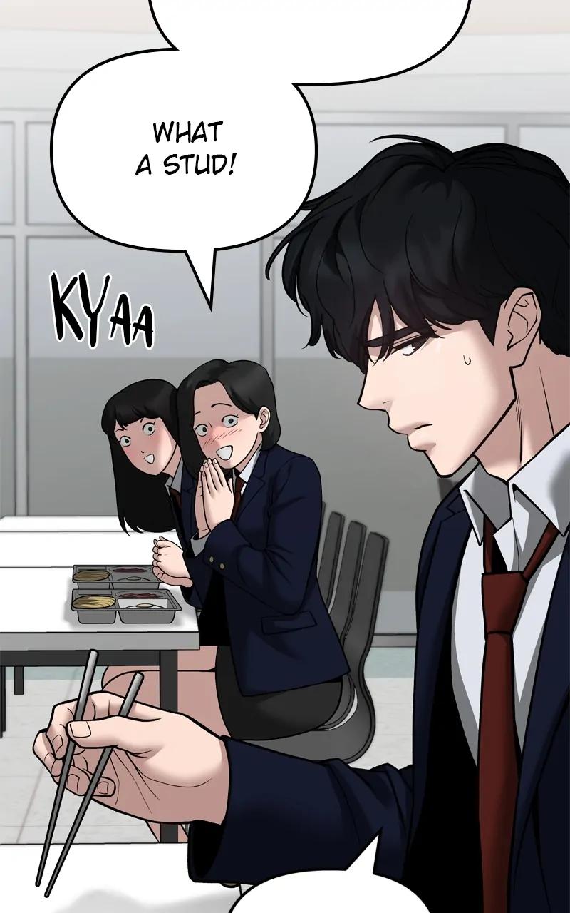 Read Designated Bully (en) Manga Online