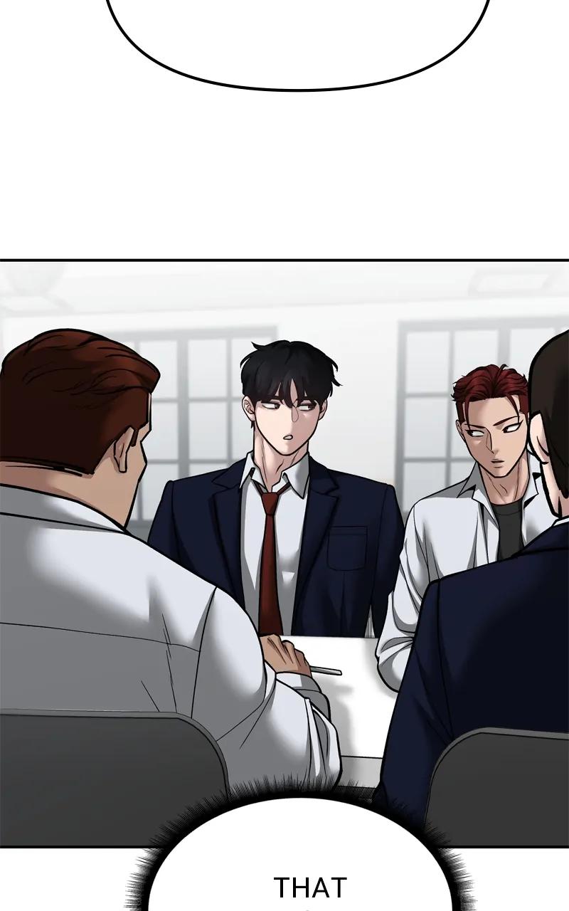 Read Designated Bully (en) Manga Online