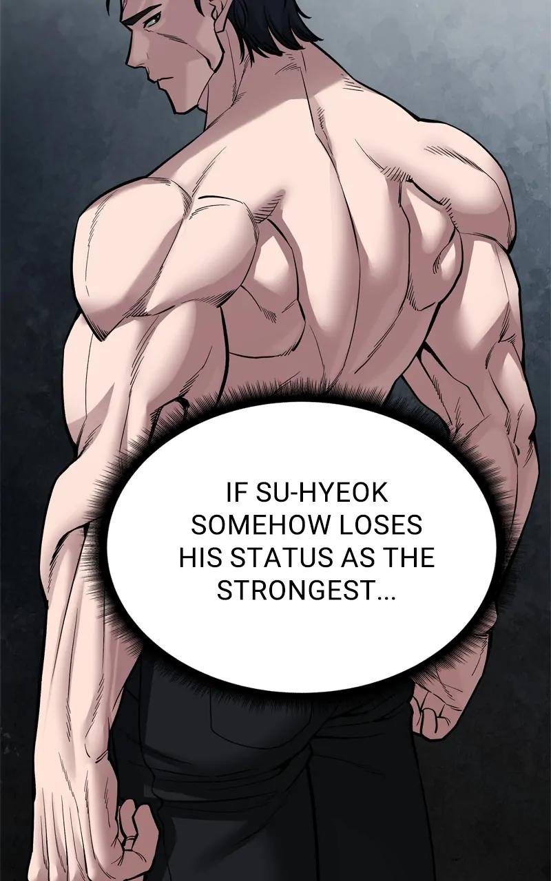 Read Designated Bully (en) Manga Online