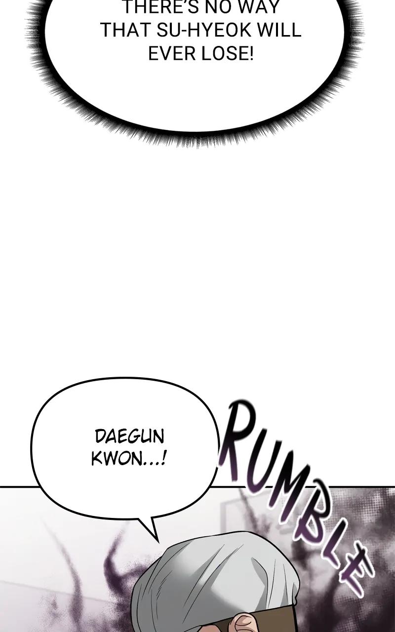 Read Designated Bully (en) Manga Online