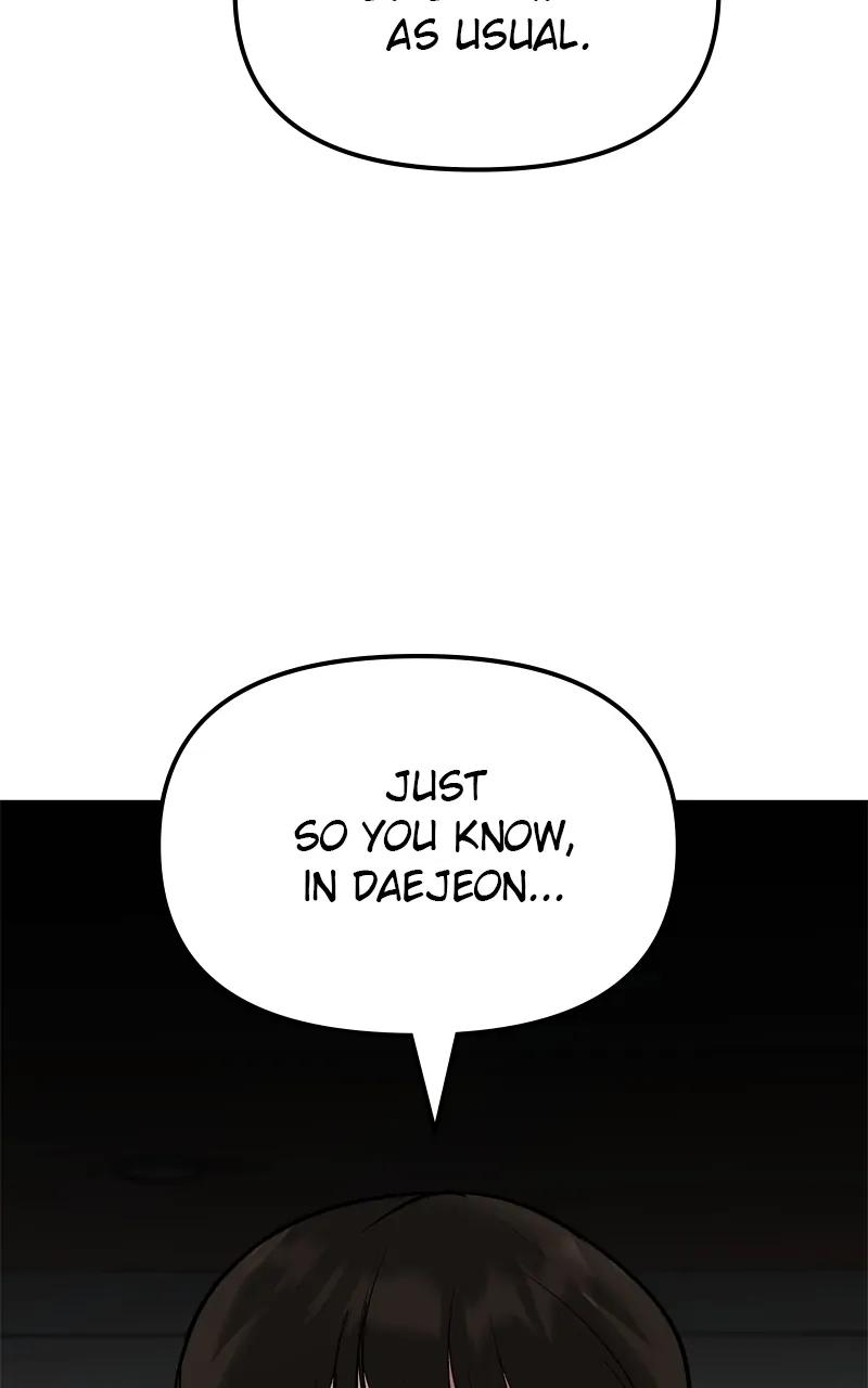 Read Designated Bully (en) Manga Online