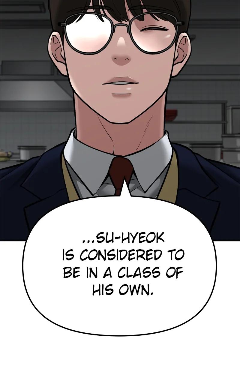Read Designated Bully (en) Manga Online