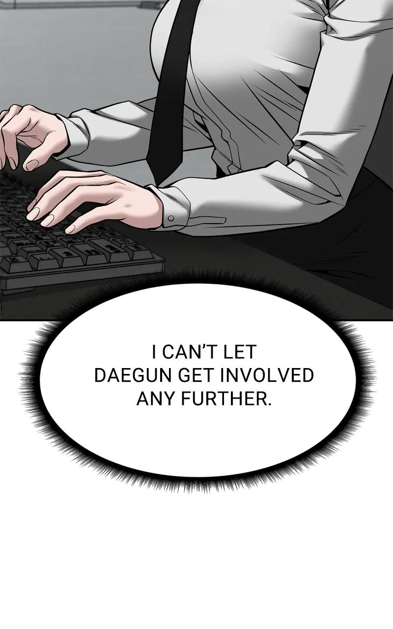 Read Designated Bully (en) Manga Online