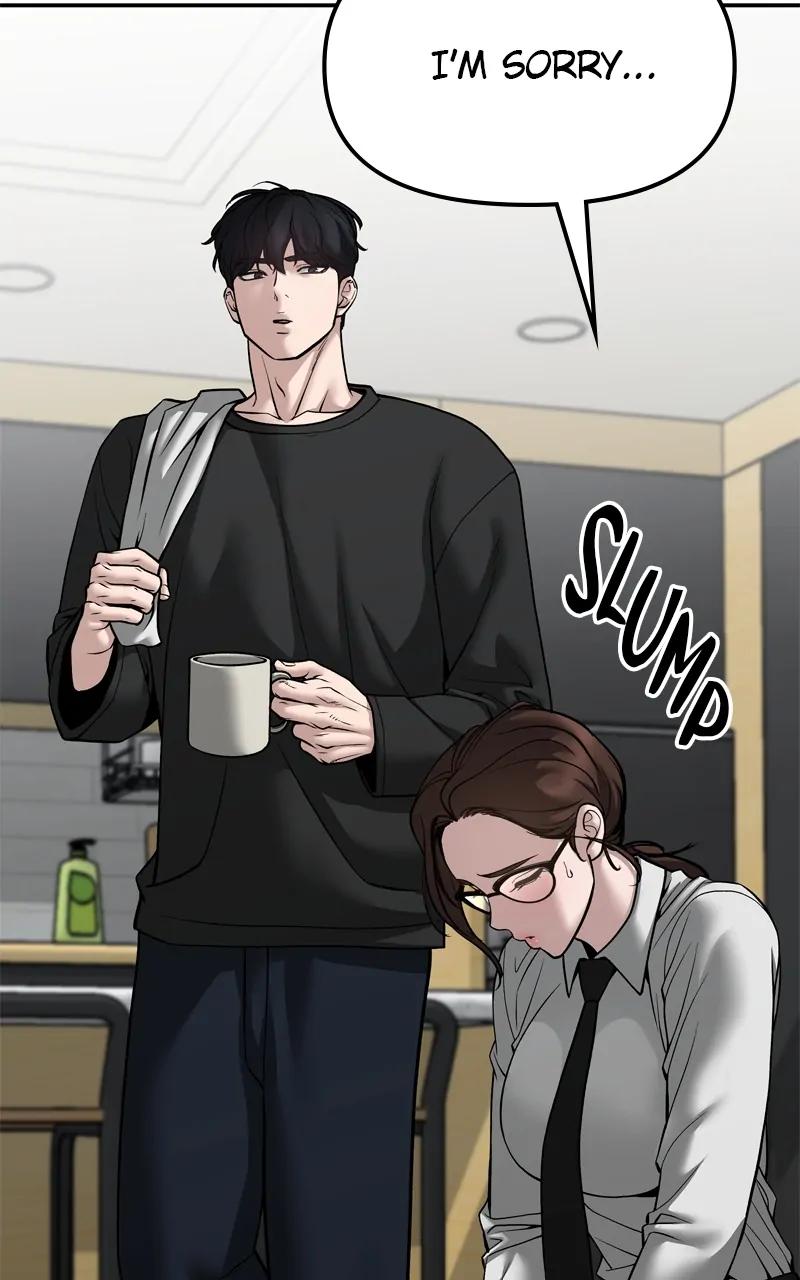 Read Designated Bully (en) Manga Online