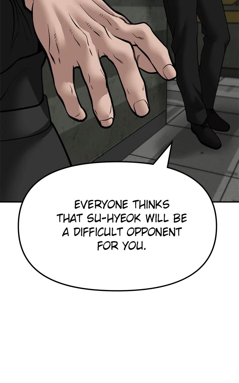 Read Designated Bully (en) Manga Online