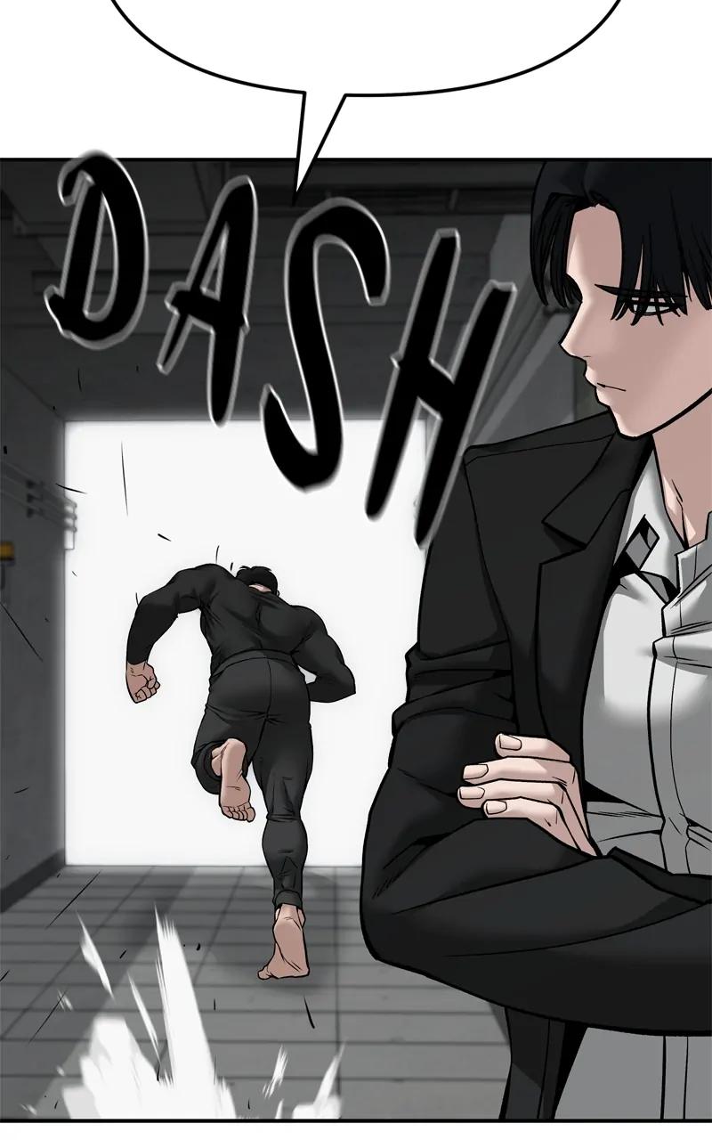Read Designated Bully (en) Manga Online
