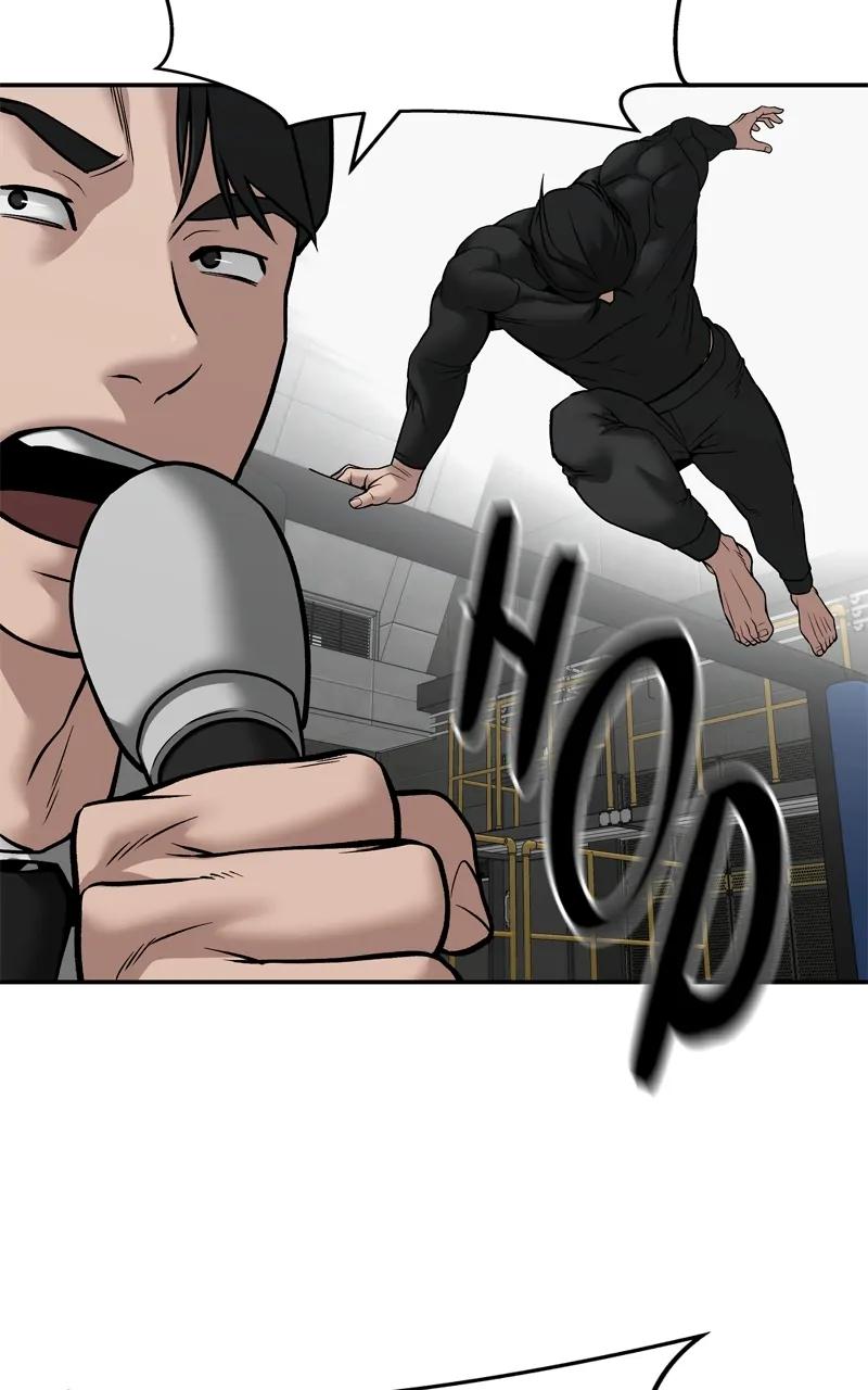 Read Designated Bully (en) Manga Online