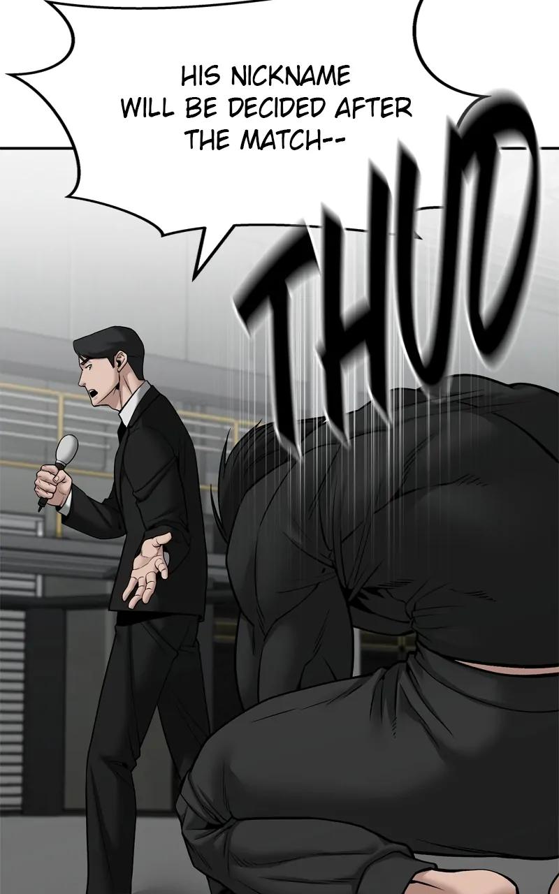 Read Designated Bully (en) Manga Online