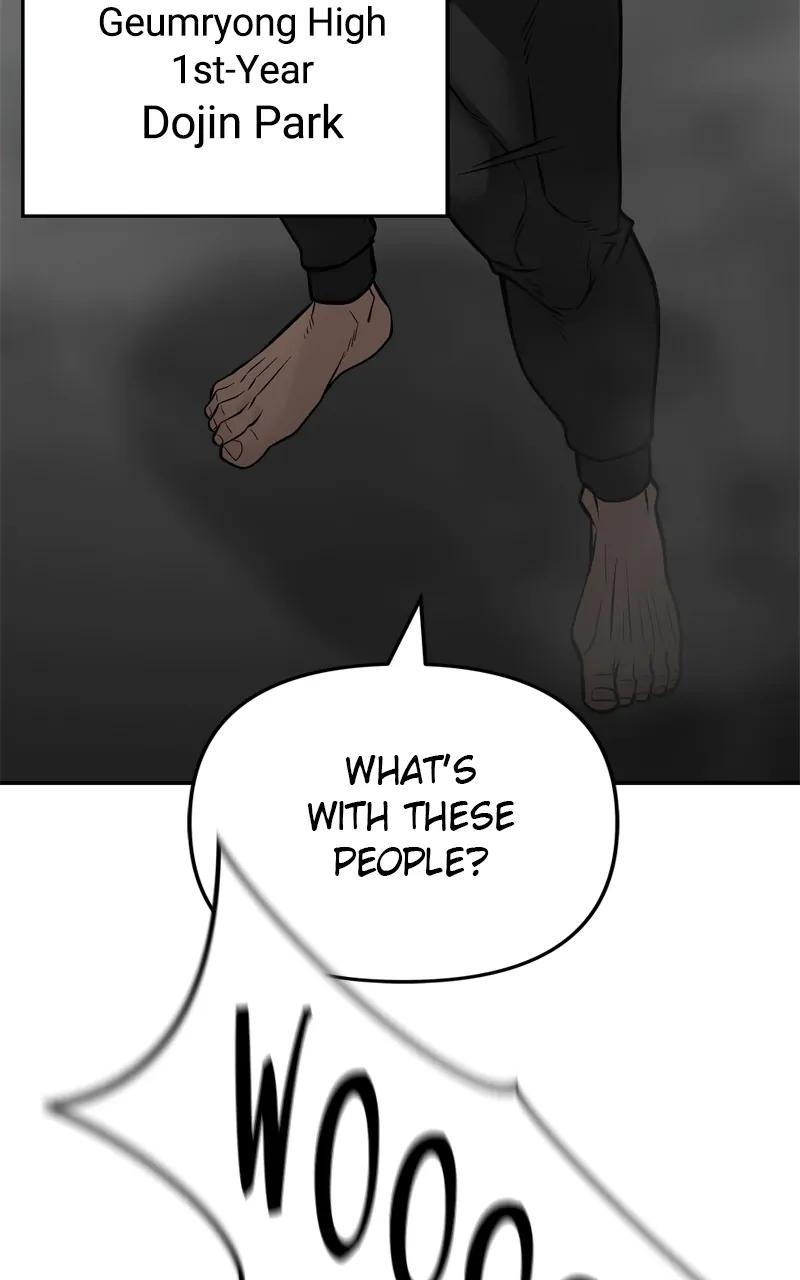 Read Designated Bully (en) Manga Online