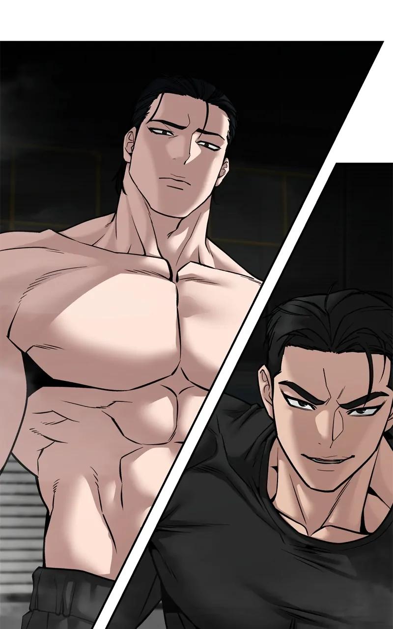 Read Designated Bully (en) Manga Online