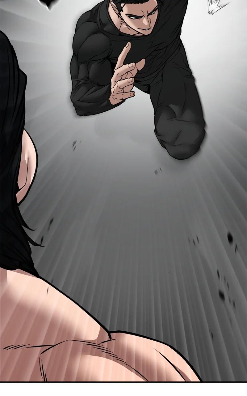 Read Designated Bully (en) Manga Online