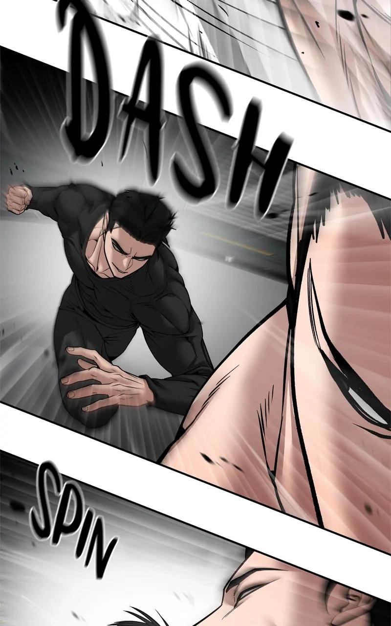 Read Designated Bully (en) Manga Online