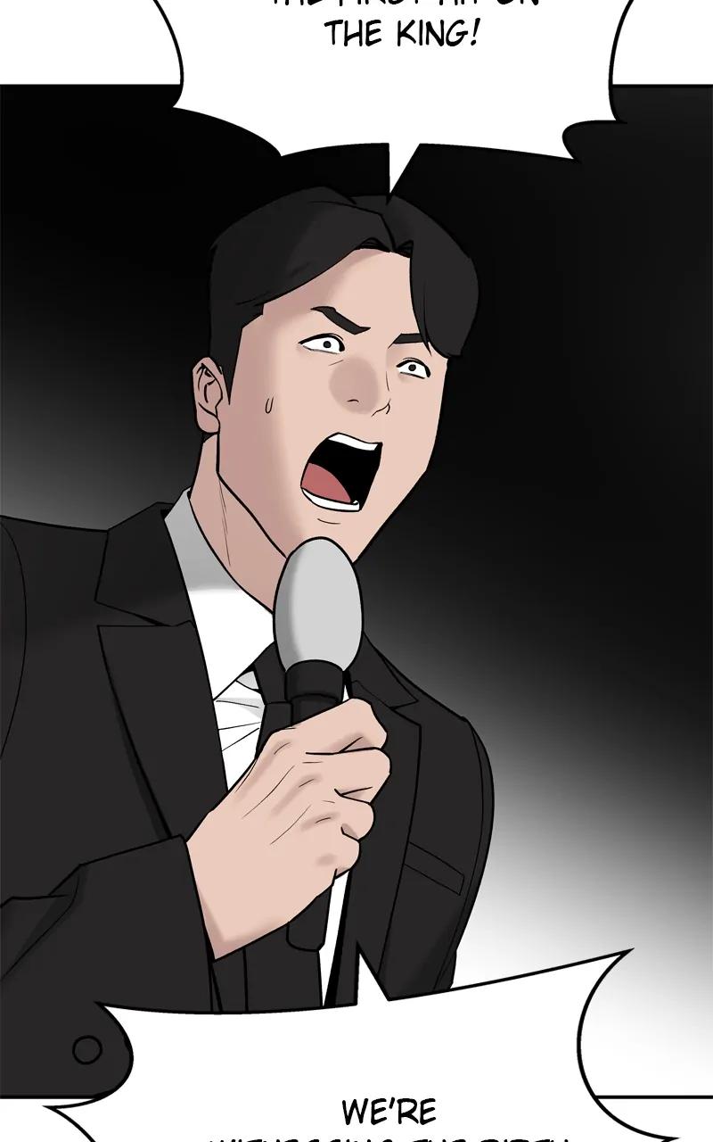 Read Designated Bully (en) Manga Online