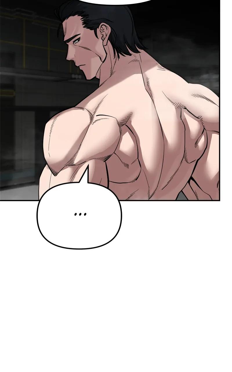 Read Designated Bully (en) Manga Online