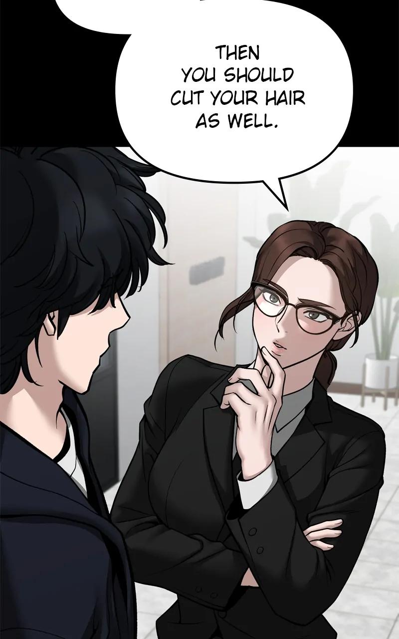 Read Designated Bully (en) Manga Online