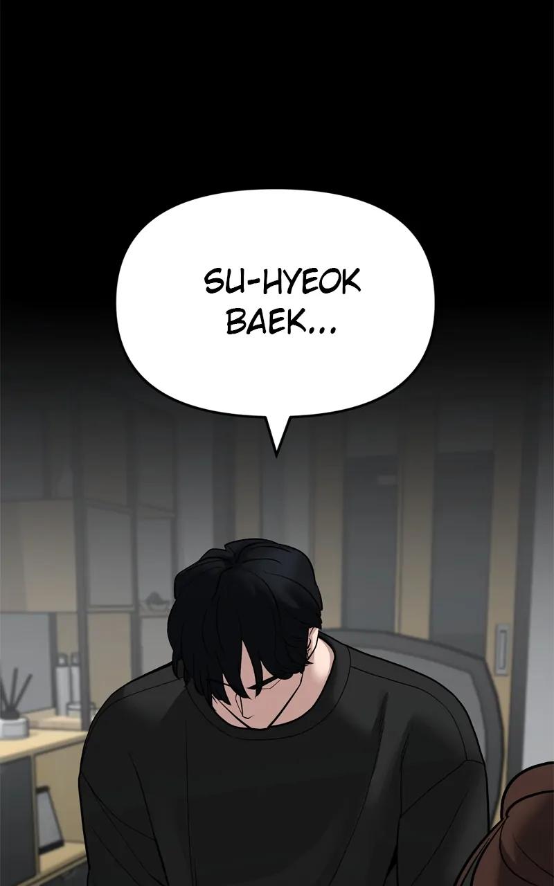 Read Designated Bully (en) Manga Online