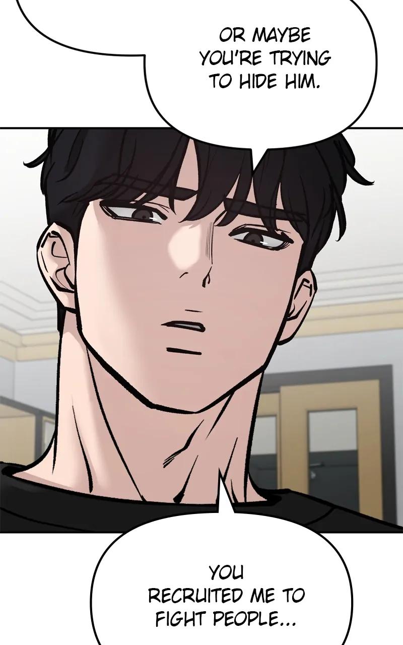 Read Designated Bully (en) Manga Online