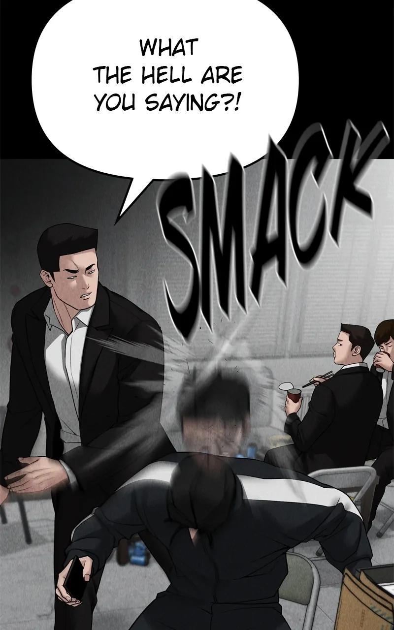 Read Designated Bully (en) Manga Online