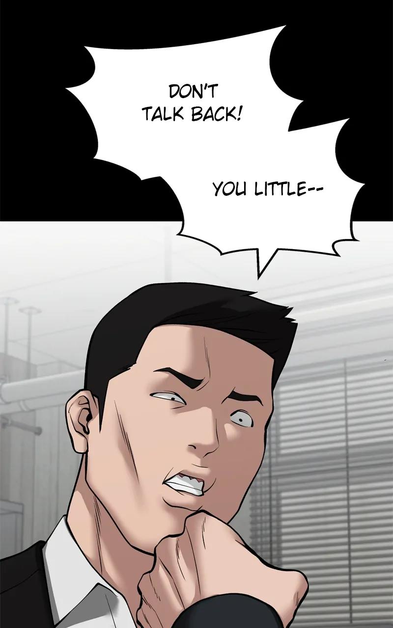 Read Designated Bully (en) Manga Online