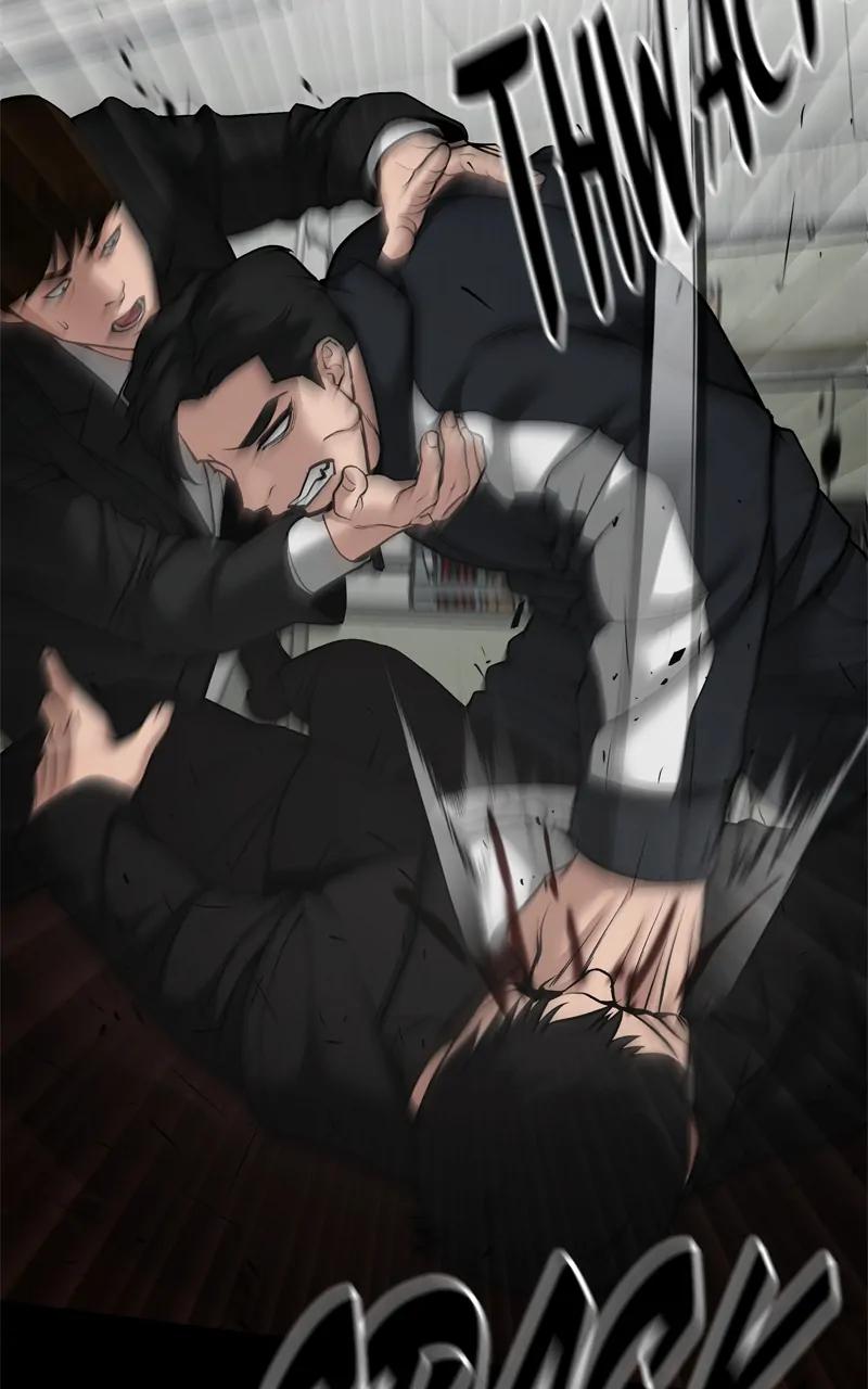 Read Designated Bully (en) Manga Online