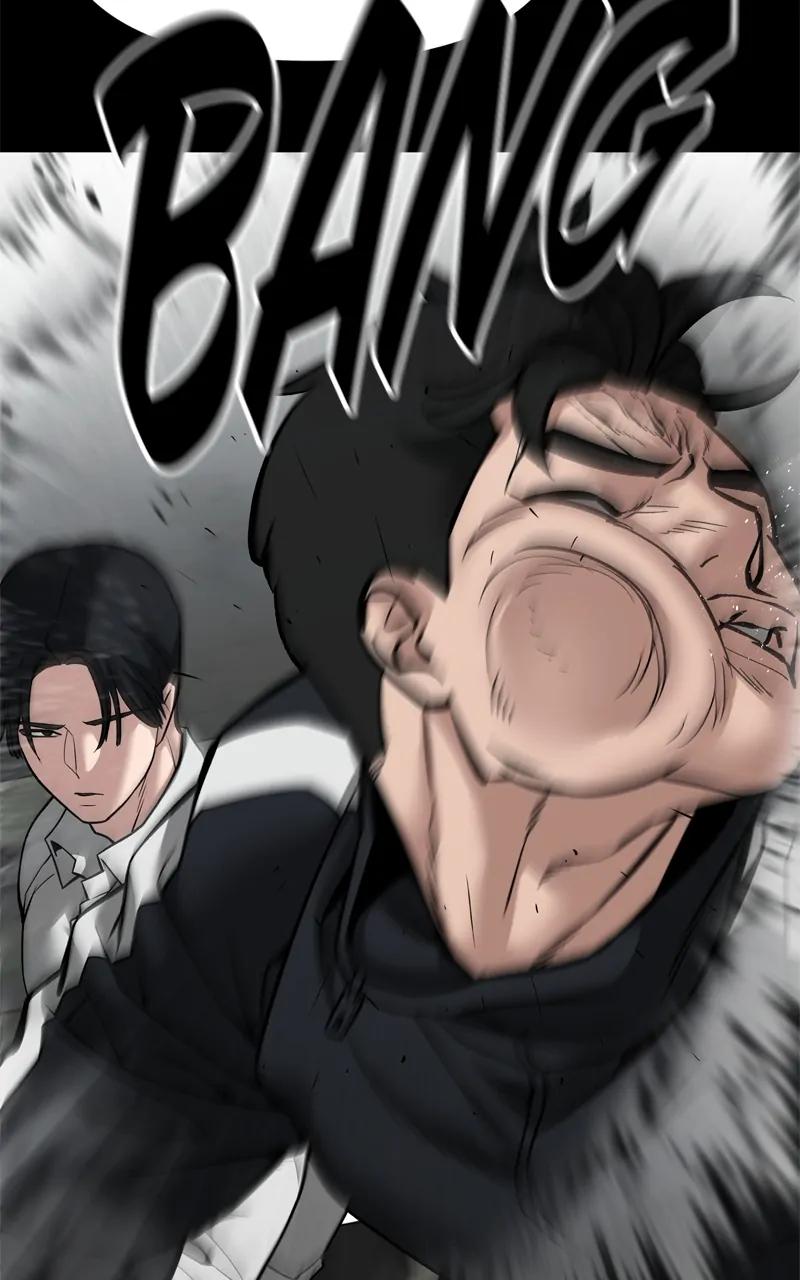 Read Designated Bully (en) Manga Online