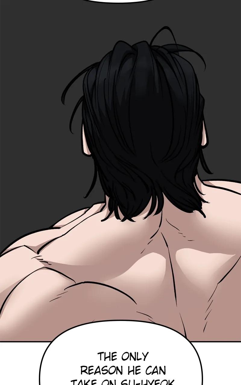 Read Designated Bully (en) Manga Online