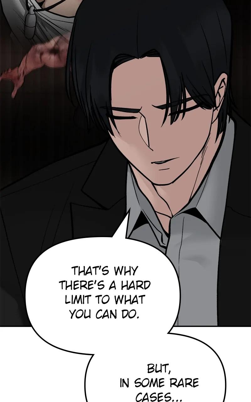 Read Designated Bully (en) Manga Online