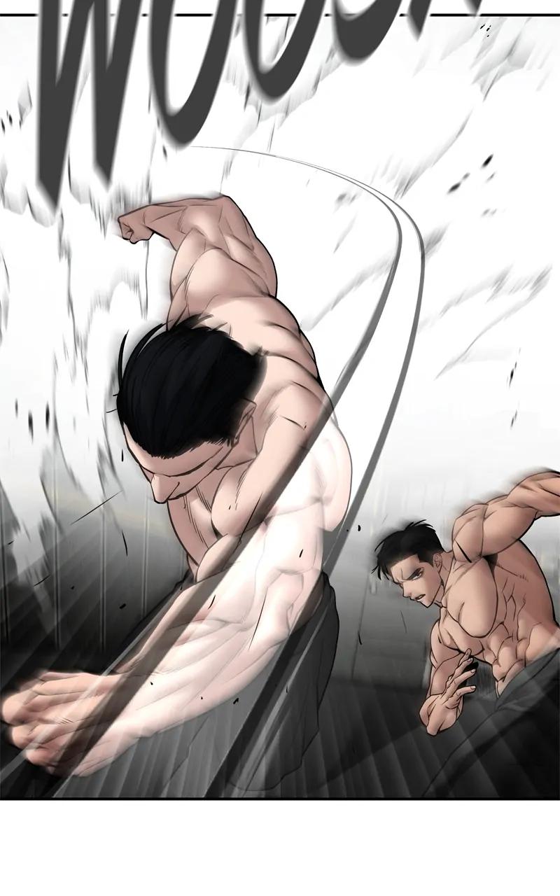 Read Designated Bully (en) Manga Online