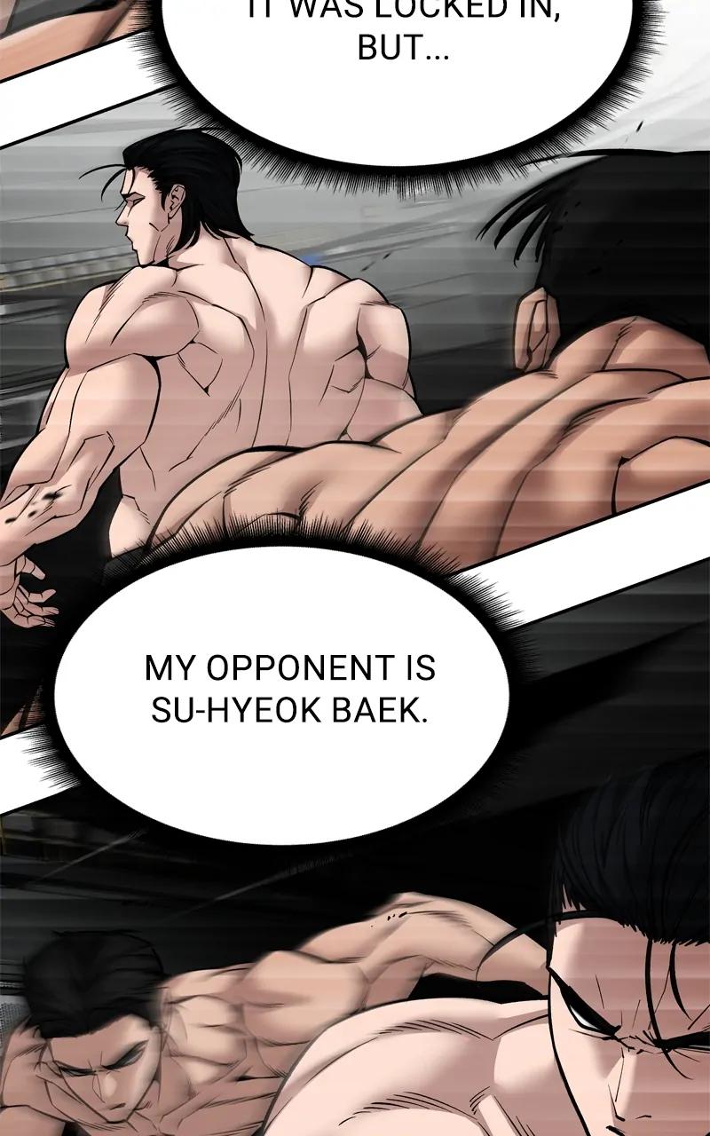 Read Designated Bully (en) Manga Online