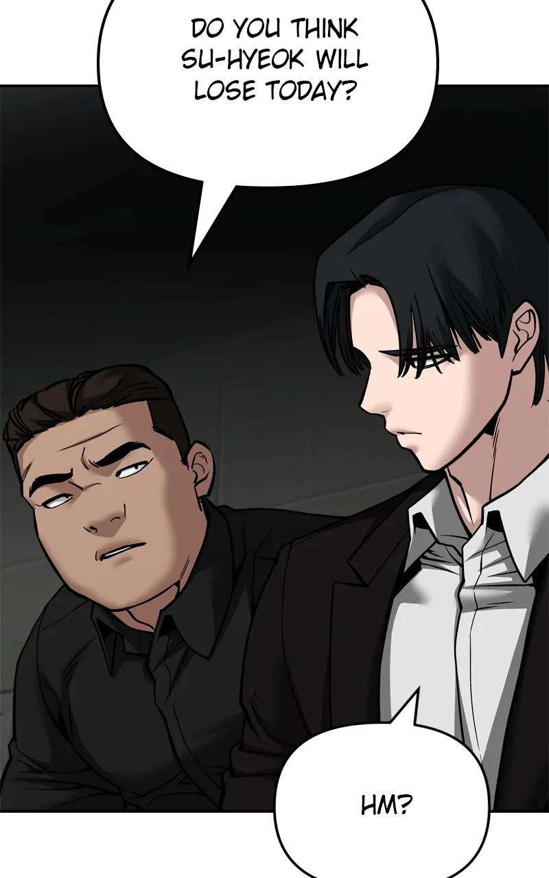 Read Designated Bully (en) Manga Online