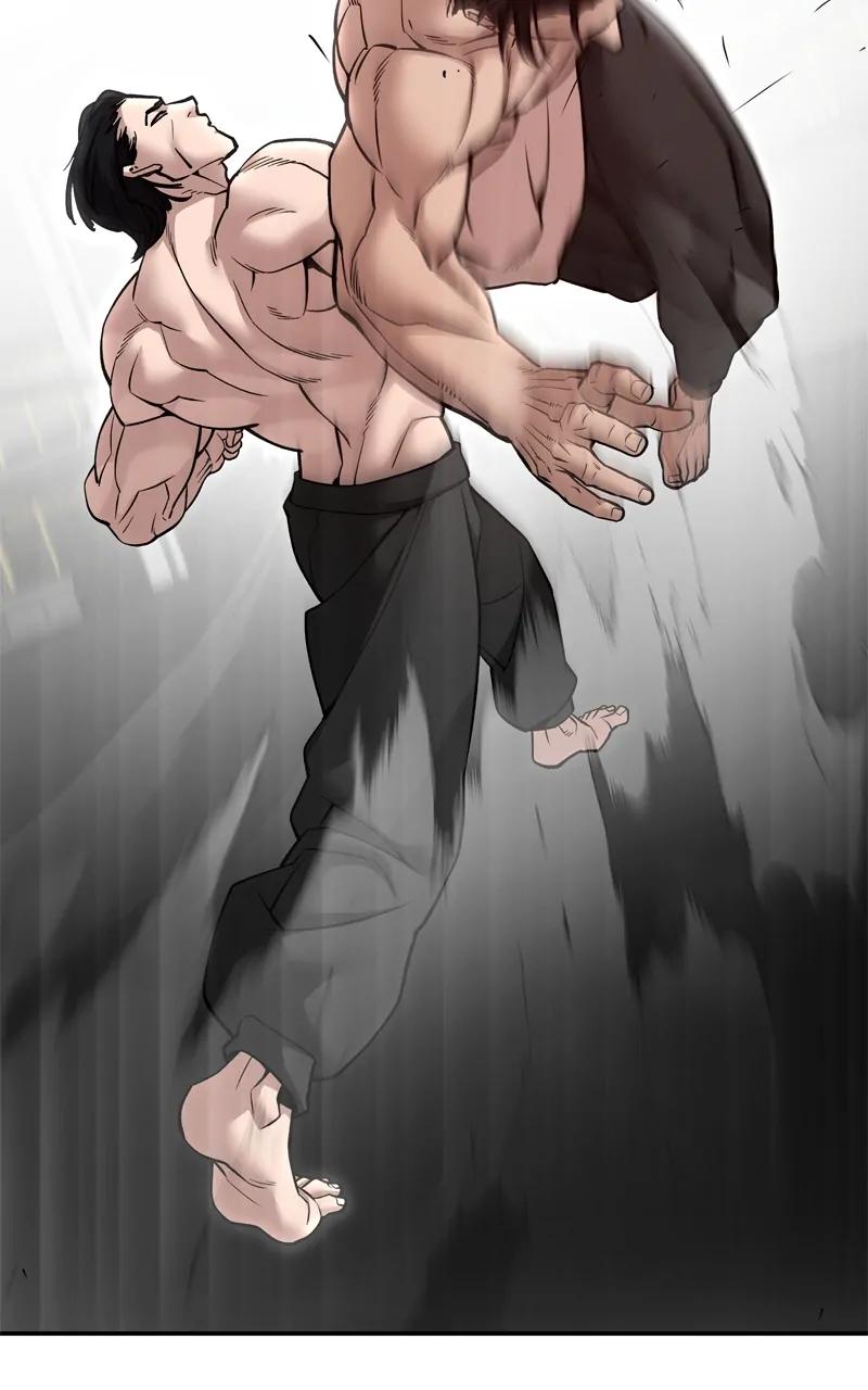 Read Designated Bully (en) Manga Online