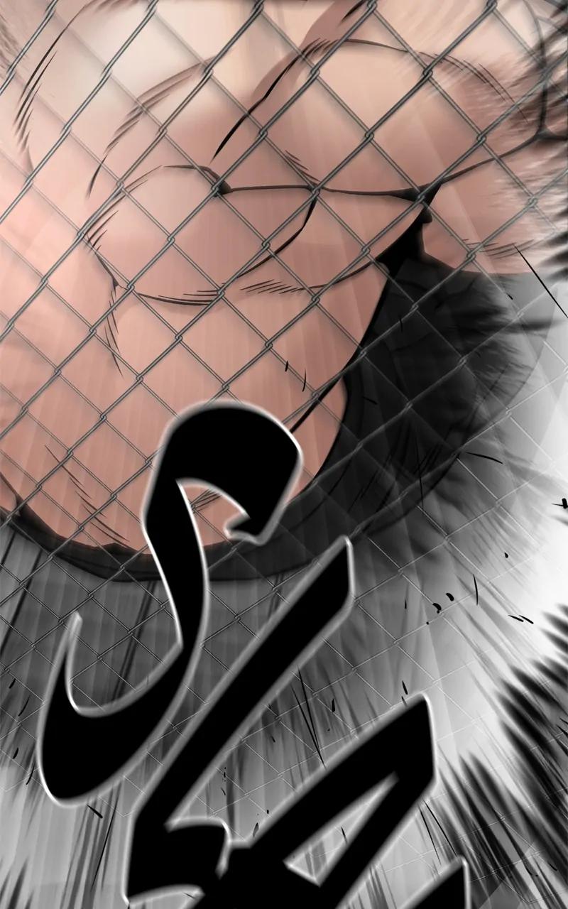 Read Designated Bully (en) Manga Online