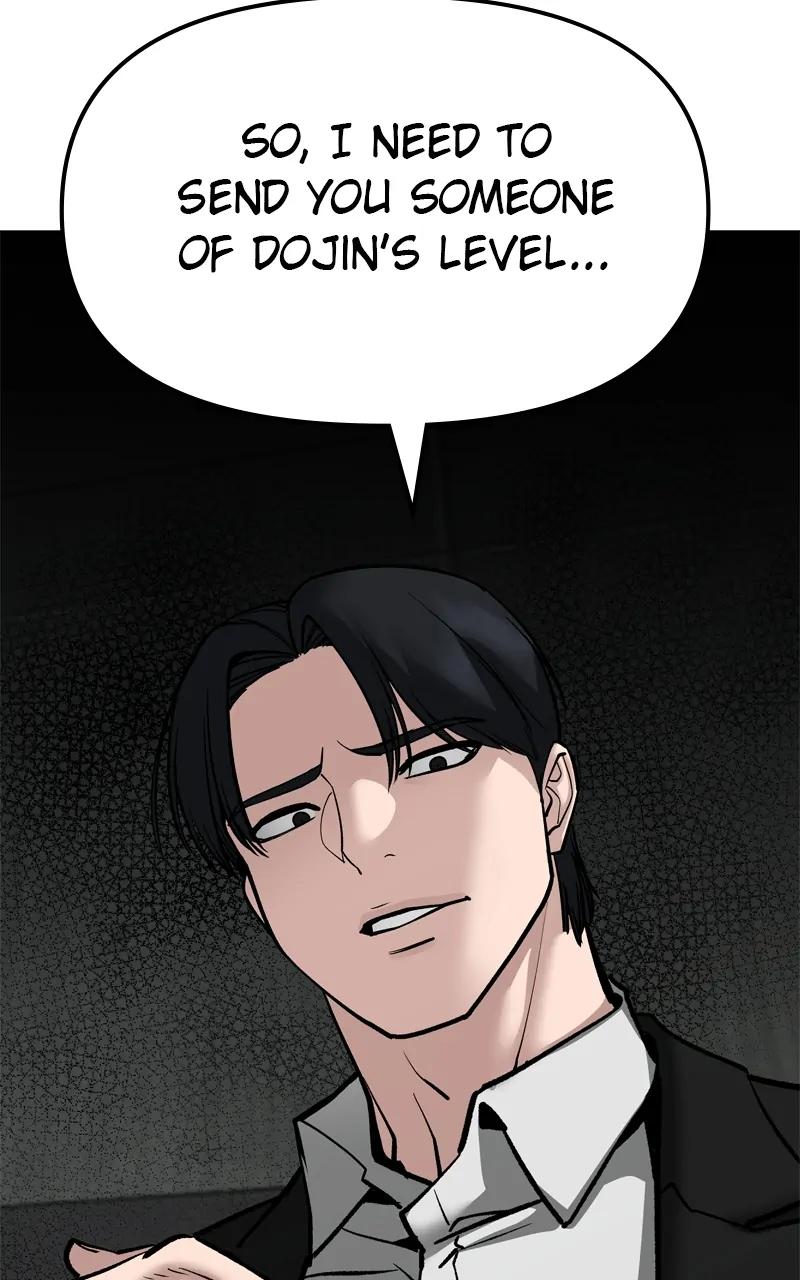 Read Designated Bully (en) Manga Online