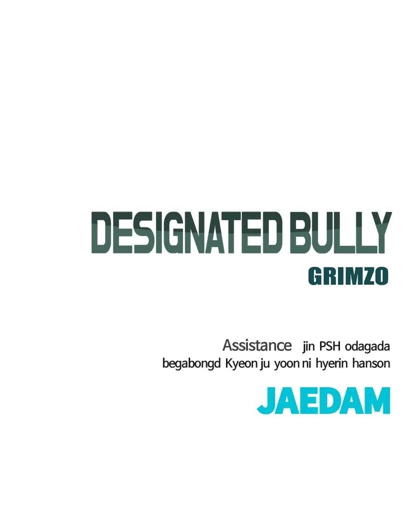 Read Designated Bully (en) Manga Online