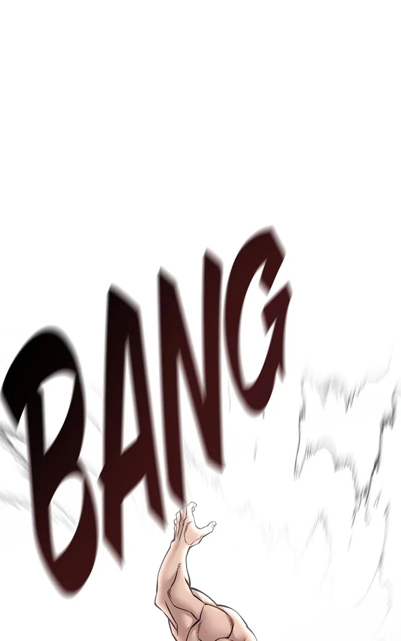 Read Designated Bully (en) Manga Online