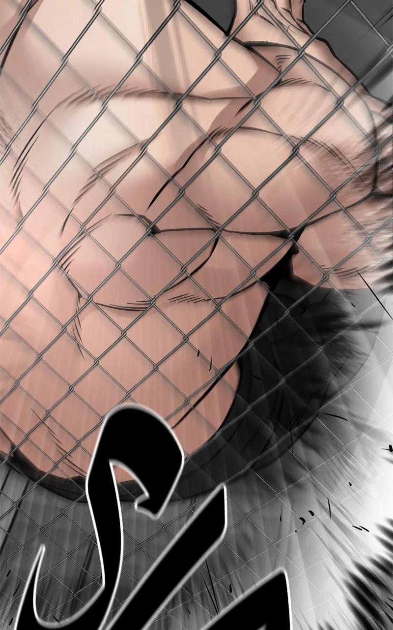 Read Designated Bully (en) Manga Online