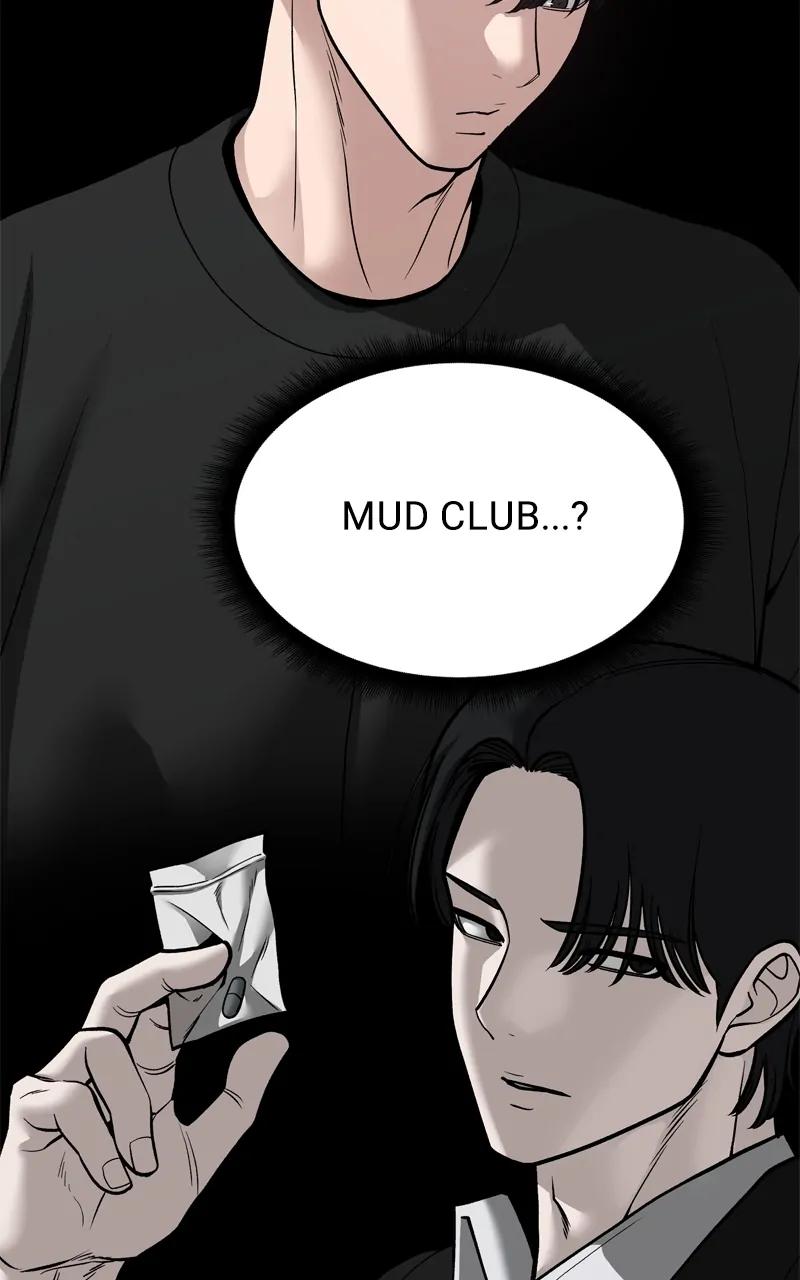Read Designated Bully (en) Manga Online