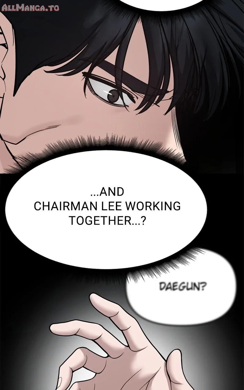 Read Designated Bully (en) Manga Online
