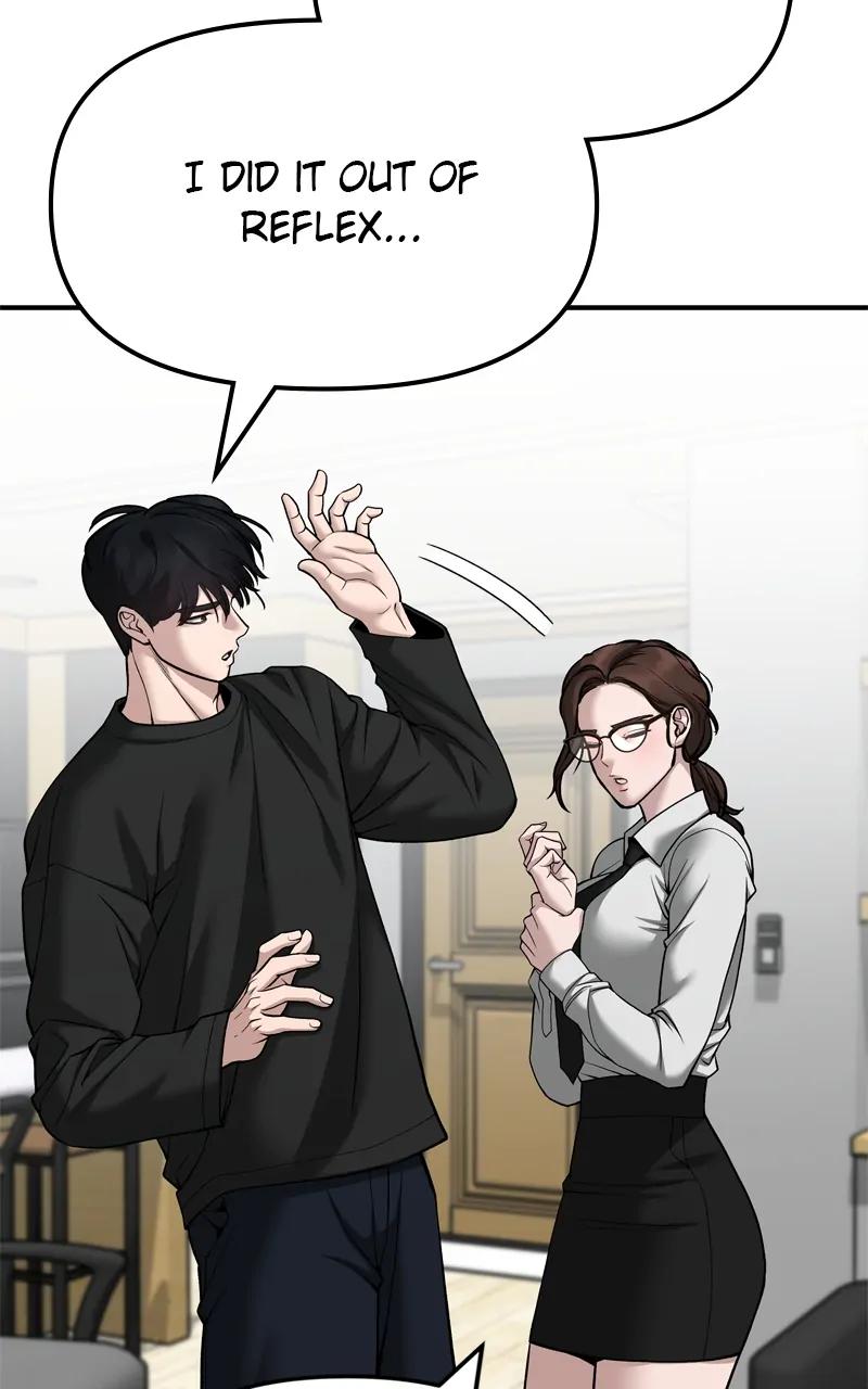 Read Designated Bully (en) Manga Online