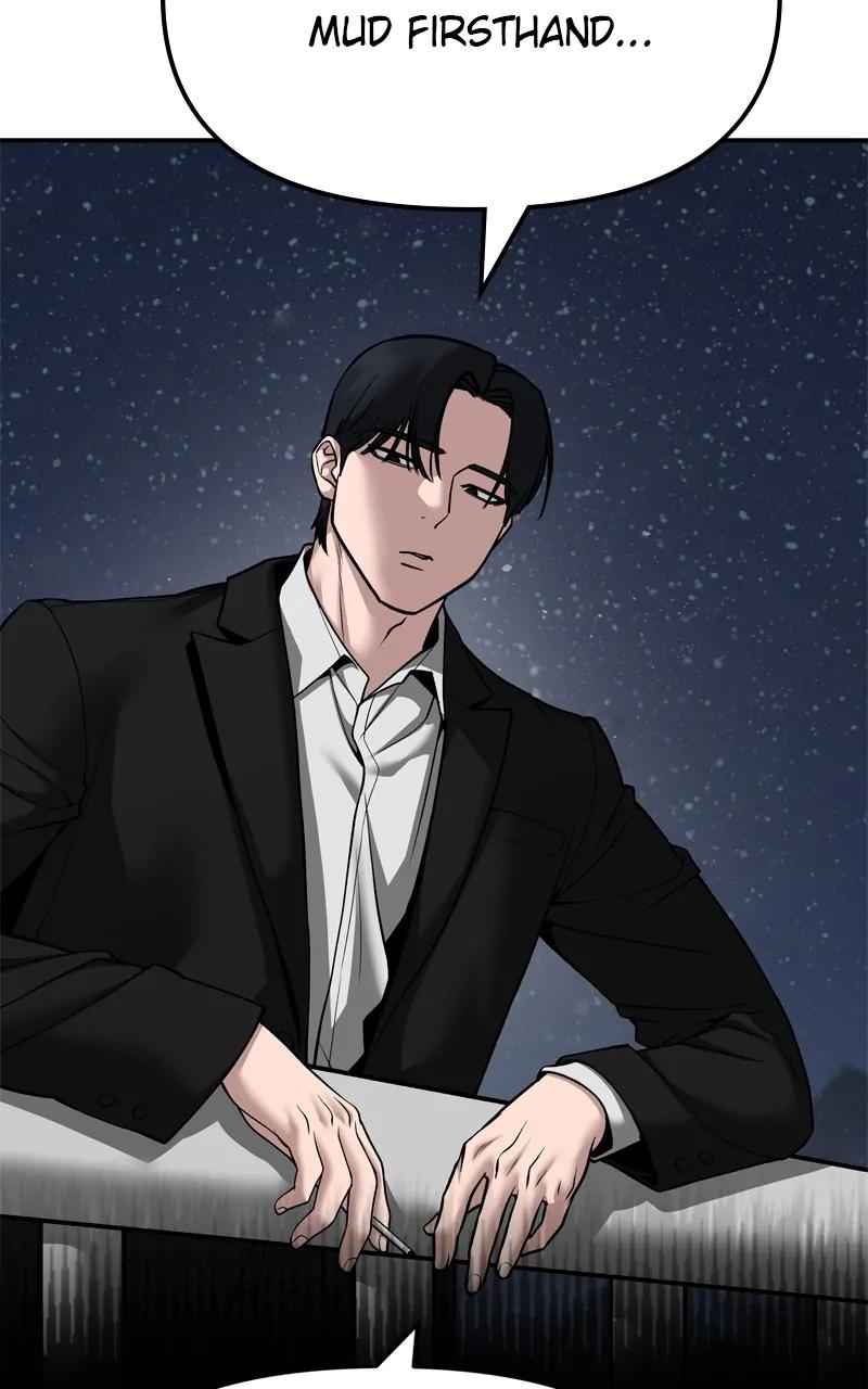 Read Designated Bully (en) Manga Online