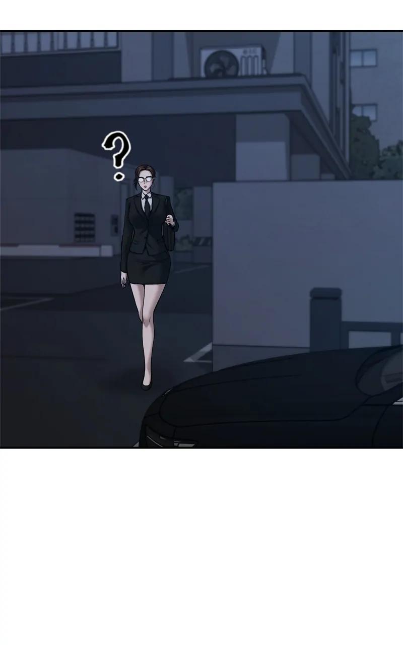 Read Designated Bully (en) Manga Online