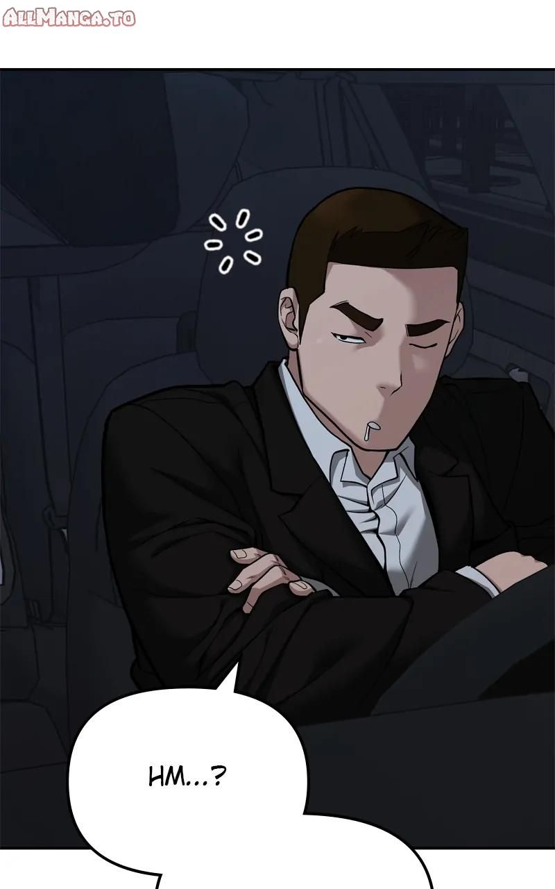 Read Designated Bully (en) Manga Online