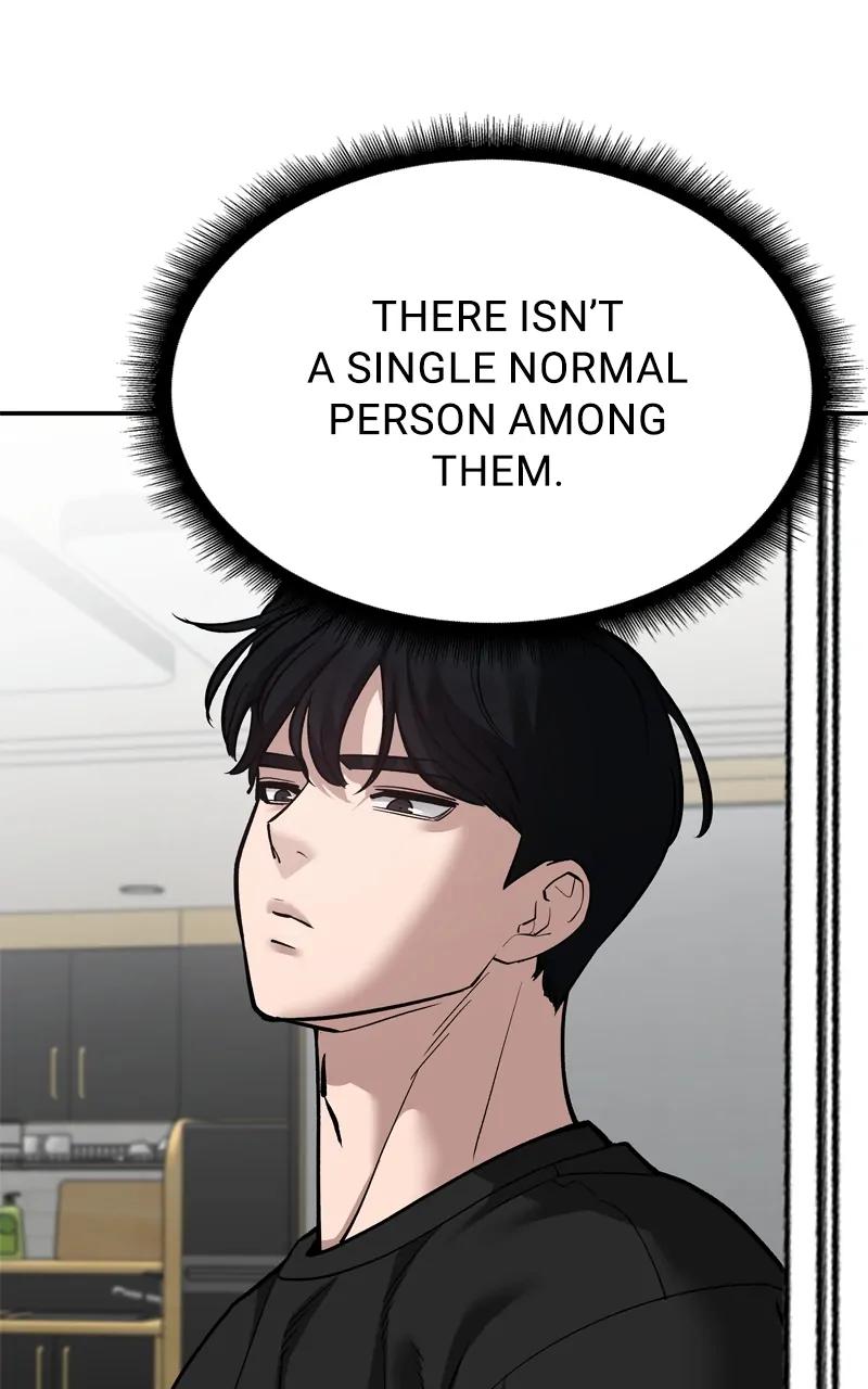 Read Designated Bully (en) Manga Online