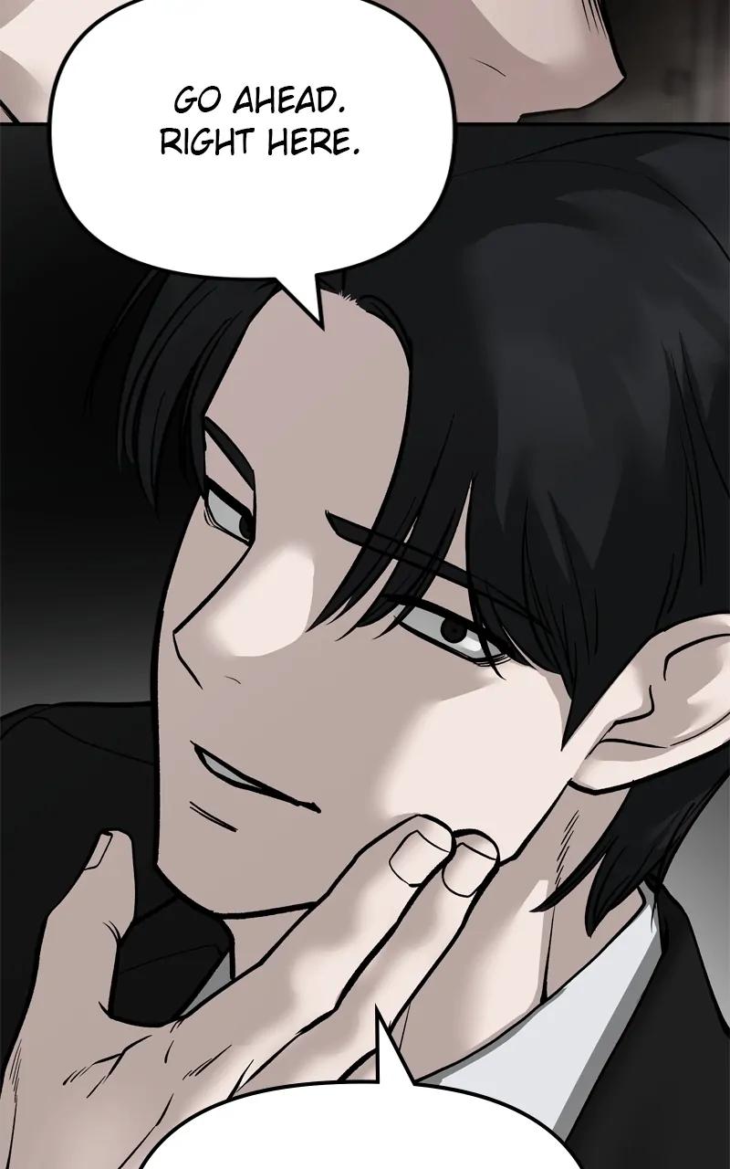 Read Designated Bully (en) Manga Online