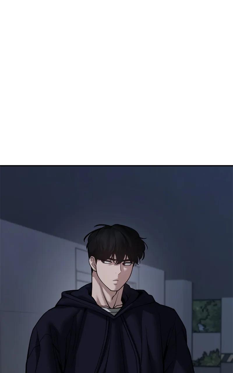 Read Designated Bully (en) Manga Online