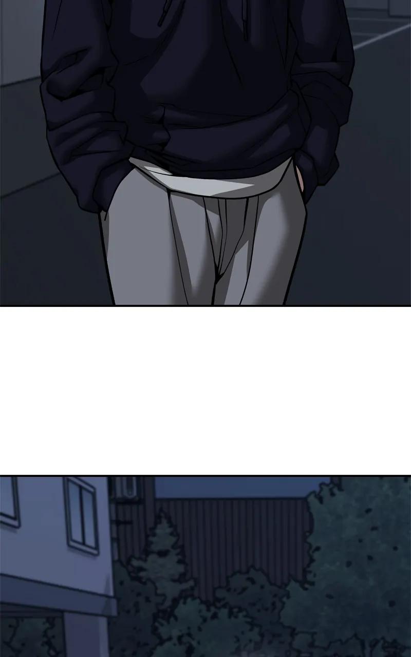 Read Designated Bully (en) Manga Online